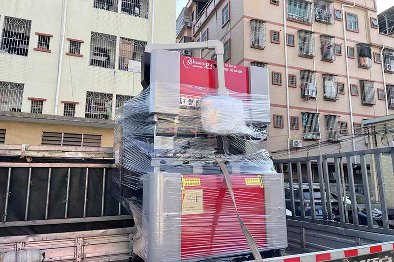 发货番禺现场